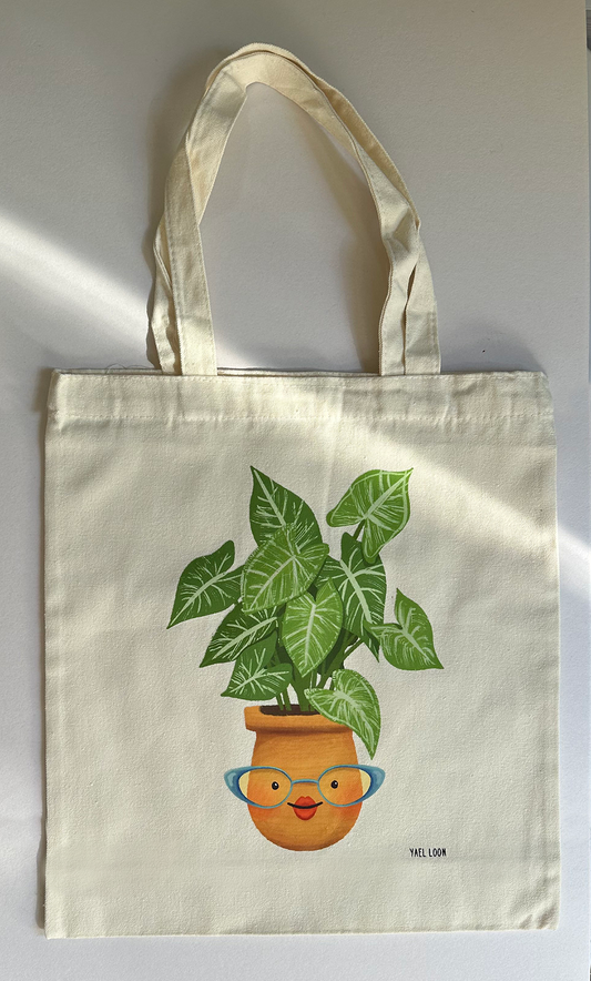 תיק בד סינגוניום